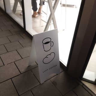 루프트커피명동점 [루프트커피 광화문점]아메리카노+아인슈페너+앙버터 — 5점을 준 리뷰어가 2019년 7월 올린 사용 사진