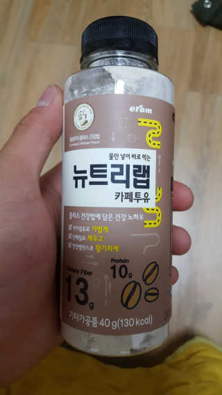 noname님이 올린 리뷰 사진 1
