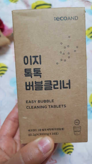 [에코앤드]이지톡톡 버블클리너 1종세척제 — 5점을 준 리뷰어가 2019년 6월 올린 사용 사진