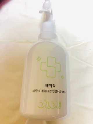 송송님이 올린 리뷰 사진 1
