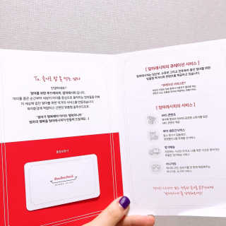[맘마레시피] 맛과 건강이 한가득, 간식박스 2종 택1 — 5점을 준 리뷰어가 2019년 11월 올린 사용 사진