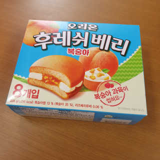 볼빨강한비지님이 올린 리뷰 사진 1
