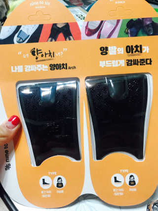쿠키쿠님이 올린 리뷰 사진 1
