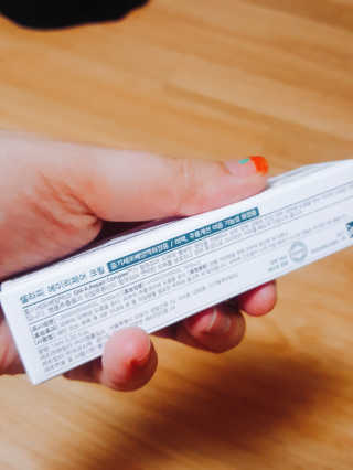 셀라피 에이리페어플러스크림 — 4점을 준 리뷰어가 2018년 4월 올린 사용 사진