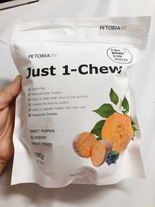 [펫토리아] 한입뚝딱 혼합 덴탈츄 Just 1-Chew — 5점을 준 리뷰어가 2020년 3월 올린 사용 사진