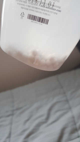 논지님이 올린 리뷰 사진 2