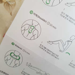 grapefruit님이 올린 리뷰 사진 2