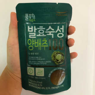 아몽이님이 올린 리뷰 사진 2
