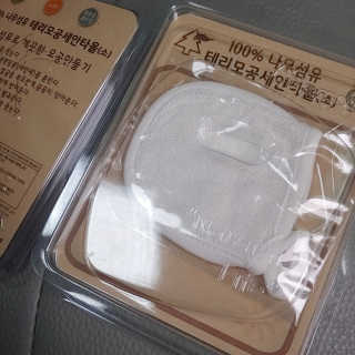 check2님이 올린 리뷰 사진 1