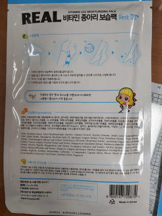 hwani121님이 올린 리뷰 사진 1