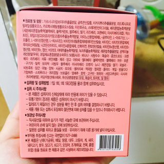 겸뉴님이 올린 리뷰 사진 2