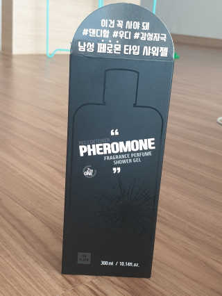 투인마미님이 올린 리뷰 사진 1