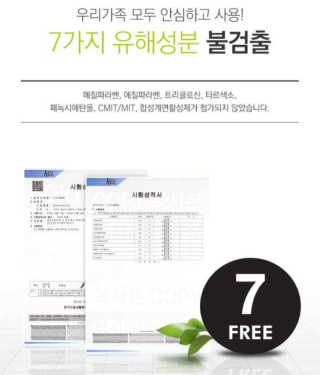 희요님이 올린 리뷰 사진 3