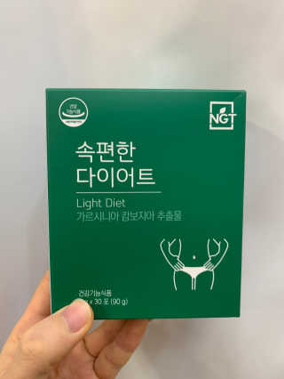 오색빛깔님이 올린 리뷰 사진 1