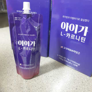 오엔엘 아이가 L-카르니틴 2박스 — 4점을 준 리뷰어가 2019년 4월 올린 사용 사진