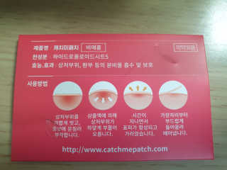 빽새댁님이 올린 리뷰 사진 3