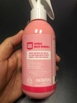 러블리님이 올린 리뷰 사진 2