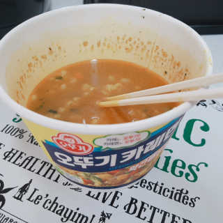 콩알콩알님이 올린 리뷰 사진 3