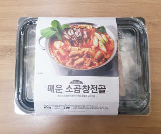 아가맘님이 올린 리뷰 사진 4
