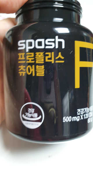 테라피액터님이 올린 리뷰 사진 3