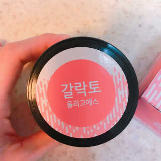 행복동동님이 올린 리뷰 사진 1