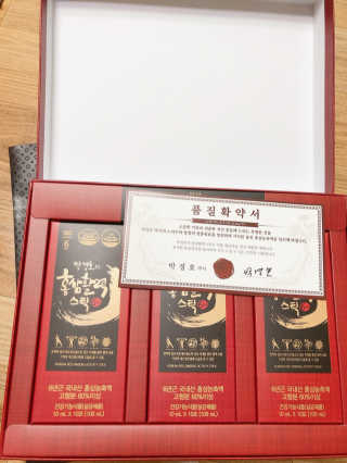 메이준뉴트리 박경호의 홍삼활력스틱 10ml x 30포 — 5점을 준 리뷰어가 2020년 2월 올린 사용 사진