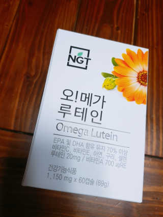 네츄럴굿띵스 오!메가루테인 60일분 — 5점을 준 리뷰어가 2019년 2월 올린 사용 사진