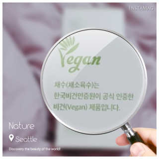 천연육수 순간 — 5점을 준 리뷰어가 2020년 2월 올린 사용 사진