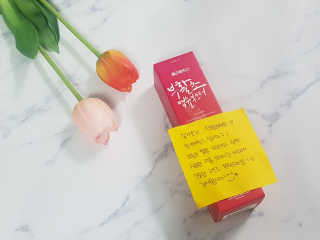 김가은님이 올린 리뷰 사진 1