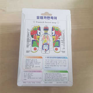 풋테크 유레카 만족이 — 5점을 준 리뷰어가 2019년 7월 올린 사용 사진