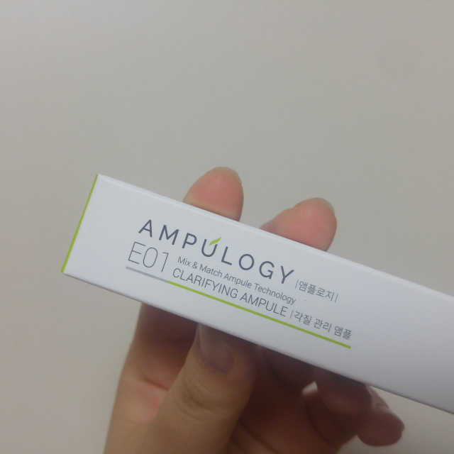 섞어쓰는 앰플, 앰플로지 Ampulolgy E01 리뷰 사진
