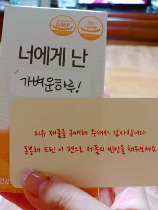 동해천사님이 올린 리뷰 사진 2