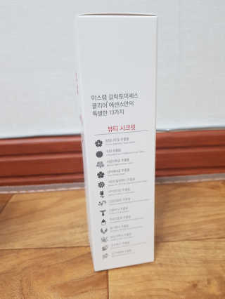 (주)에네스티 미스랩 갈락토미세스 클리어 플러스 에센스 — 4점을 준 리뷰어가 2020년 1월 올린 사용 사진