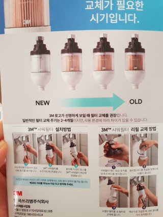 유성바라기님이 올린 리뷰 사진 3