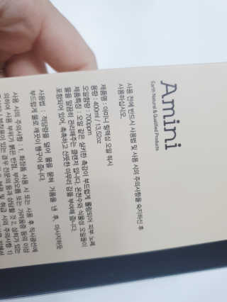 sk3582님이 올린 리뷰 사진 3