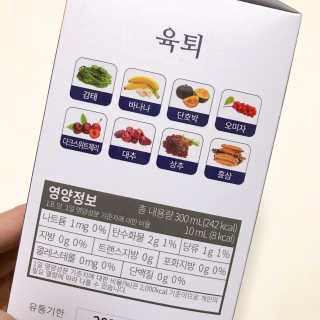 달달쭈니님이 올린 리뷰 사진 2