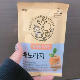 율집사님이 올린 리뷰 사진 2