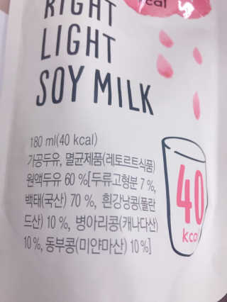 SominLee님이 올린 리뷰 사진 2