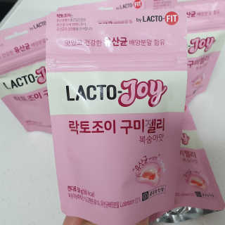 투희맘님이 올린 리뷰 사진 2