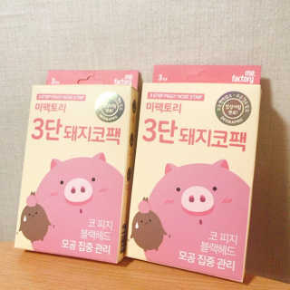 지녕지녕님이 올린 리뷰 사진 1