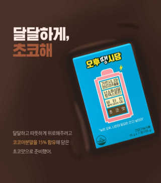 킴귤님이 올린 리뷰 사진 2