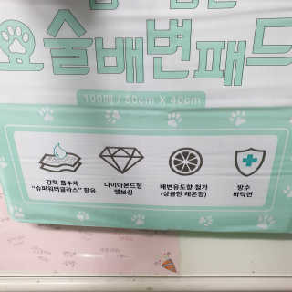 페츠모아 냄새잡는 요술배변패드 — 5점을 준 리뷰어가 2020년 2월 올린 사용 사진
