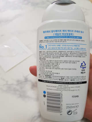 Cosmetic Director님이 올린 리뷰 사진 3
