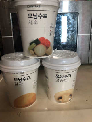 뿌쁘쁩님이 올린 리뷰 사진 1