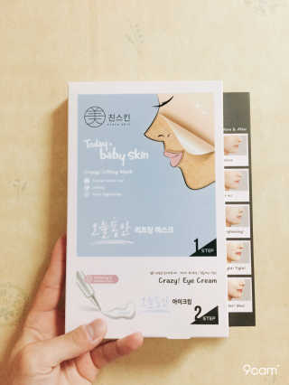 박요한님이 올린 리뷰 사진 2
