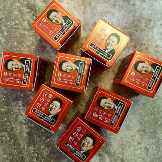 쑤쑤와타리:)님이 올린 리뷰 사진 1