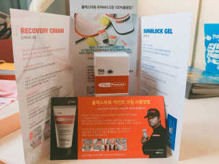 홍님이 올린 리뷰 사진 4