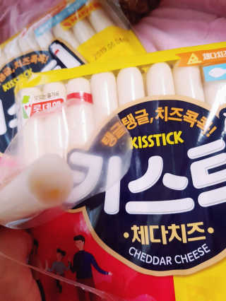 뚠꾸뚠꾸💕님이 올린 리뷰 사진 3