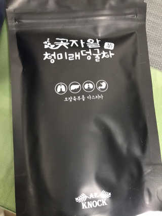 멋쟁이지휘관님이 올린 리뷰 사진 2