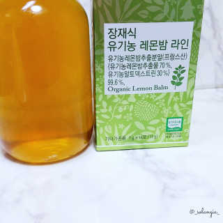 솔란지아님이 올린 리뷰 사진 3
